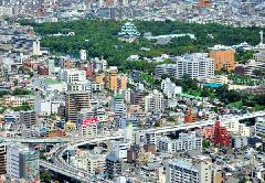 Nagoya Castle, birds-eye view and a travel tip
