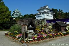 Kiku Matsuri at Nagoya castle