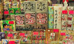 Traditional Delicacies on Nakamise-dori