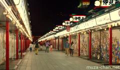 Night stroll on Nakamise