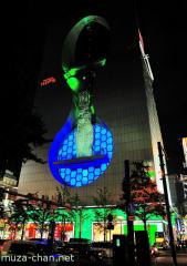 namBa HIPS climbing wall