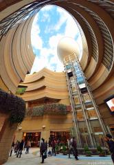 Namba Parks wide angle interior