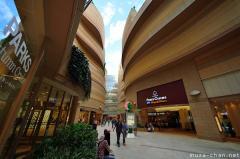 Namba Parks Canyon street