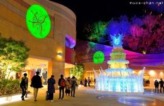 Christmas lights in Namba Parks, Osaka, and a bit of history