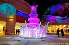 Namba Parks Christmas Lights