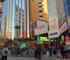 Namba colorful street scene