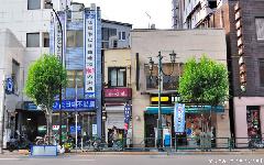 Narrow Buildings Photo 14, Yushima Station