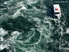 Naruto Whirlpools