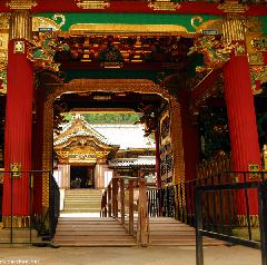 Yashamon Gate