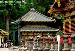 Nikko
