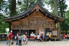 Children's Attraction at Toshougu