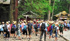 Toshougu Tourist Crowd, Travel Photo Tip