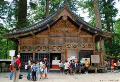 Nikko Tourists