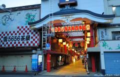 Asakusa Nishi-sando street
