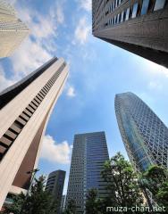 Tokyo Nishi-Shinjuku skyscrapers