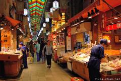 Kyoto Nishiki Food Market, 400 years