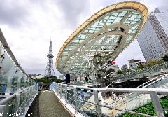 Japanese architecture, the Water Spaceship