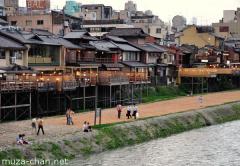 Kyoto Kamo river in the evening