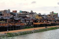 Kyoto Kamo River sunset scene