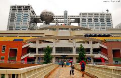 Aqua City Odaiba