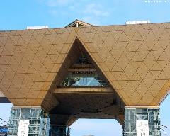 Tokyo Big Sight