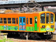 Japanese mascots, Samurai Cat mascot train