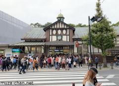 Old Harajuku Station