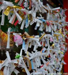 Bad Luck Omikuji