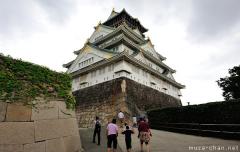 Osaka Castle