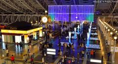 Osaka Station City Twilight Fantasy and a travel tip