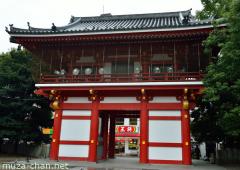 Osu Kannon, the story of a name