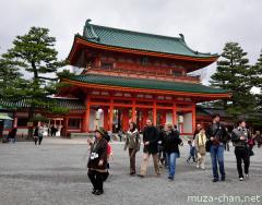 Heian Jingu Otenmon Gate