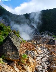 Owakudani Sulphur Vents