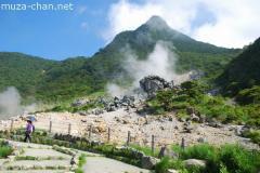The Great Boiling Valley of Owakudani