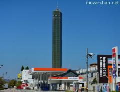 Play Park Gold Tower, Marugame