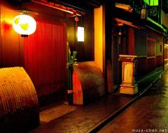 Traditional Japanese decorations, Chidori, symbol of longevity