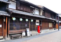An old Japanese post box and a Meiji era street