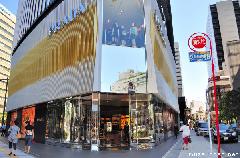 Japan Architecture, Prada Nagoya Tower