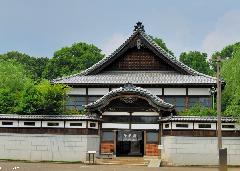 Kodakara-yu