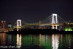 Rainbow Bridge cool white illumination