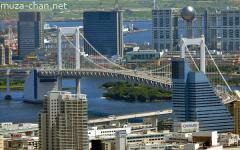 Odaiba viewed from Roppongi Hills Mori tower