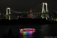 Tokyo yakatabune night view