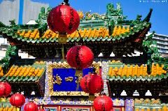 Red lanterns at Mazu Miao Temple