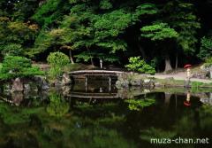 Japanese garden impressionist landscape, Red umbrella at Genkyu-en, Hikone
