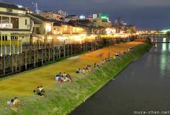 Romantic night in Kyoto