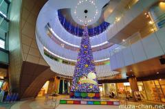Kokura Christmas Illumination, Riverwalk Kitakyushu Christmas Tree