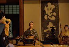 Saigo Tanomo residence interior