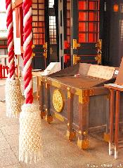Shinto Shrines, Saisenbako