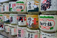 Taruzake, Sake barrels