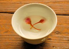 Sakura Tea